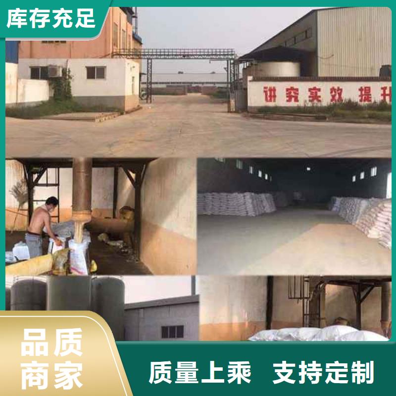 pac聚合氯化铝厂家价格设计合理