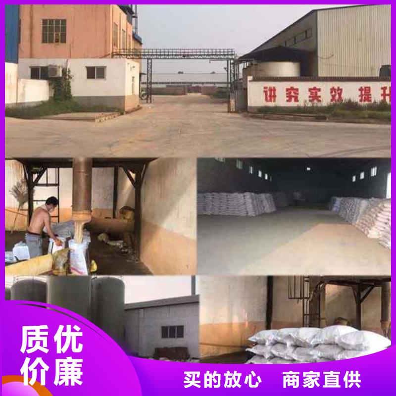 pac聚合氯化铝PAC真正的源头厂家