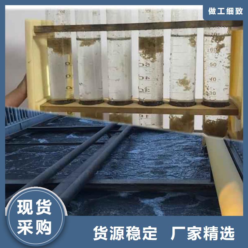 【pac聚合硫酸铁价格发货迅速】