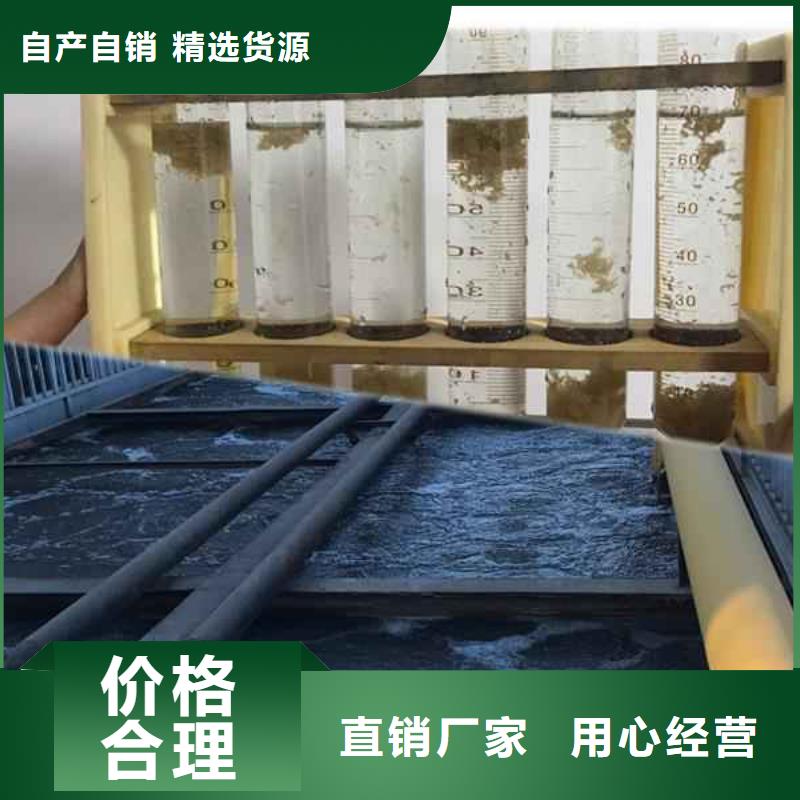 pac组合式填料严选用料