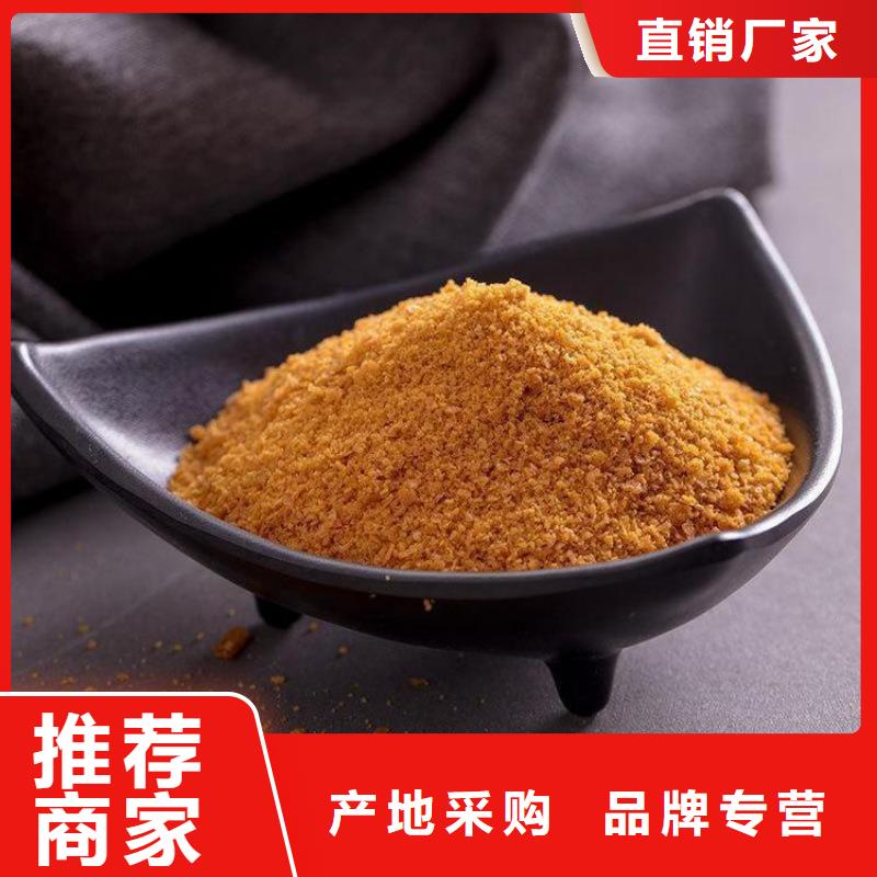 pac【阳离子聚丙烯酰胺】厂家新品
