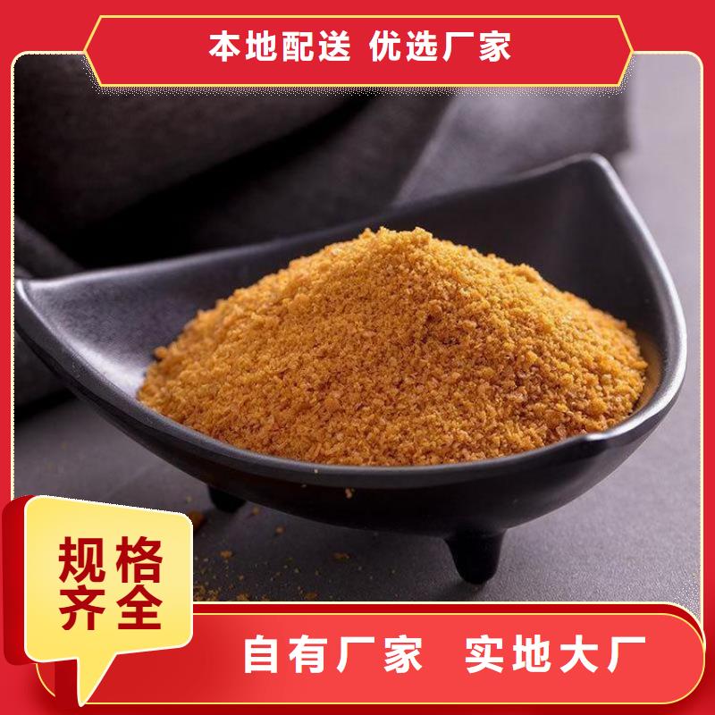 pac纤维球填料好品质售后无忧