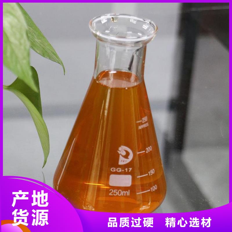 【pac】,聚丙烯酰胺PAM实力工厂