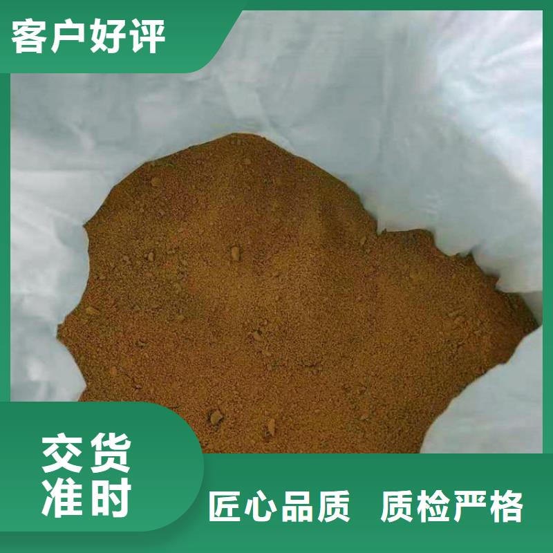 【pac,阳离子絮凝剂采购无忧】