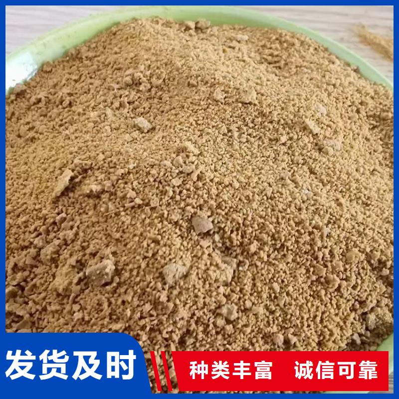 【pac-液体聚合硫酸铁生产厂家实力公司】