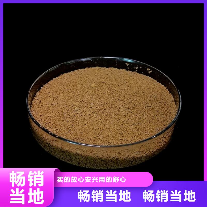 pac-聚丙烯酰胺PAM直销厂家