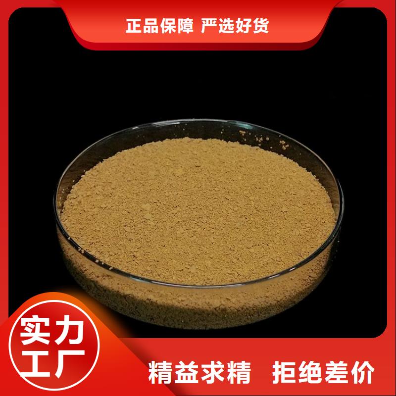 pac聚合氯化铝PAC真正的源头厂家
