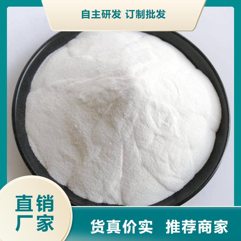 pac-焦炭滤料源厂直接供货