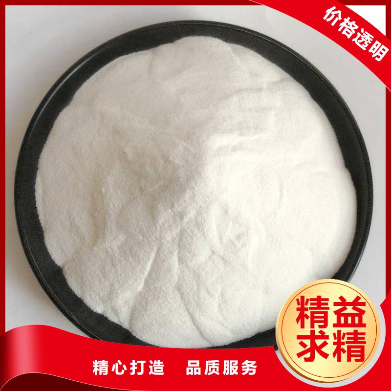 pac-焦炭滤料源厂直接供货