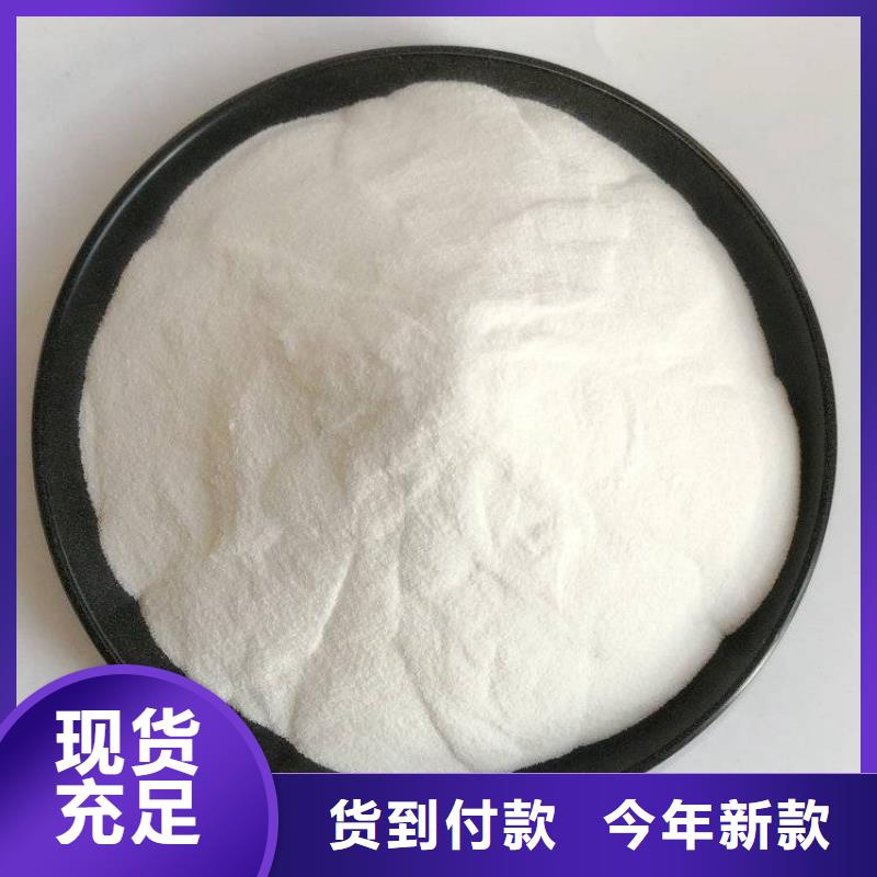 pac聚合氯化铝PAC真正的源头厂家