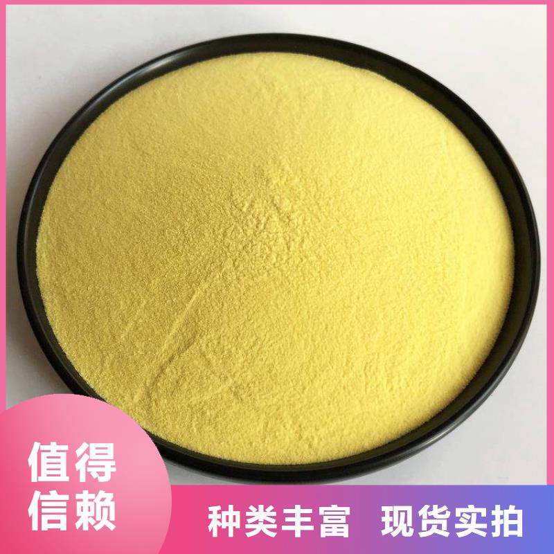 pac,卵石垫层欢迎来电询价