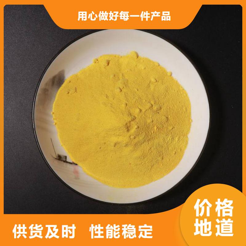 pac果壳滤料高品质诚信厂家