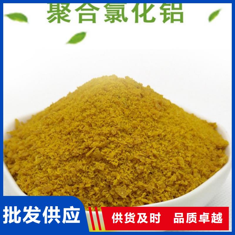 pac组合式填料严选用料