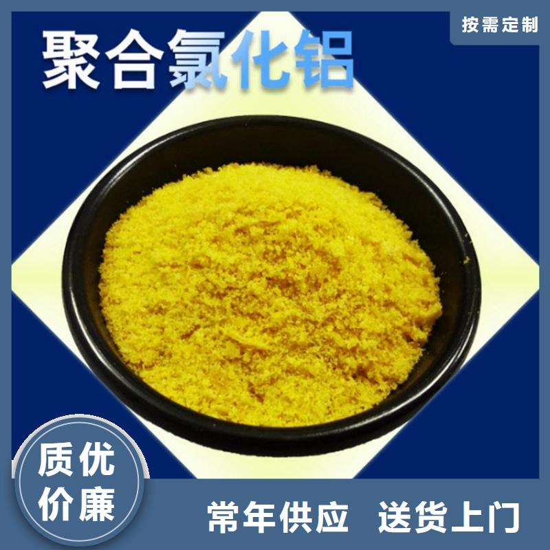 pac液面覆盖球订制批发