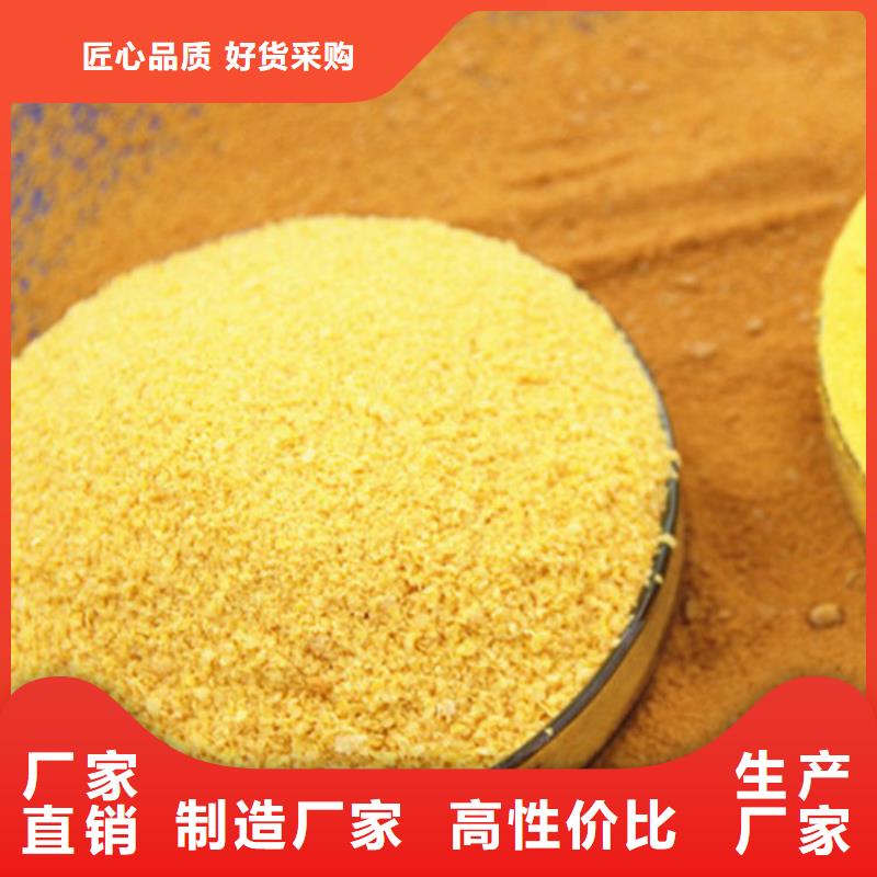 pac斜管蜂窝填料追求细节品质