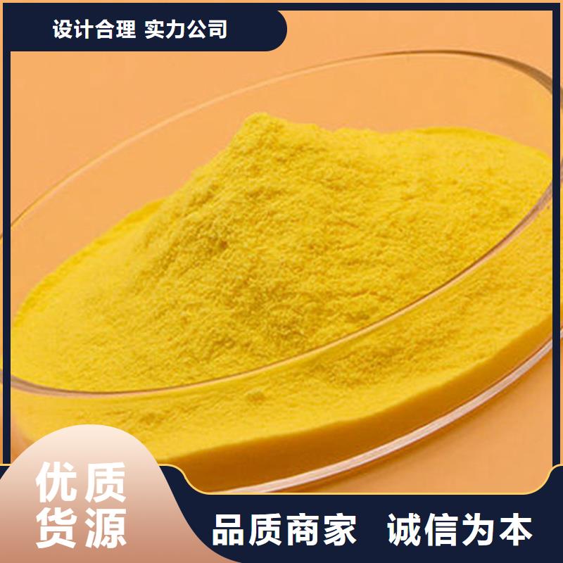 pac沸石滤料支持非标定制