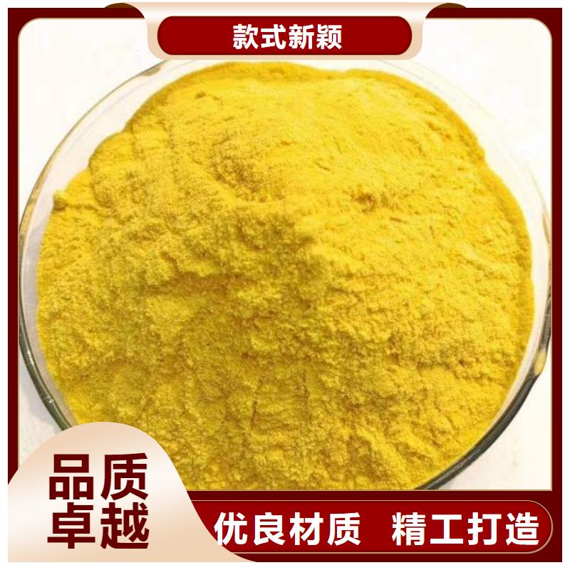pac,卵石垫层欢迎来电询价