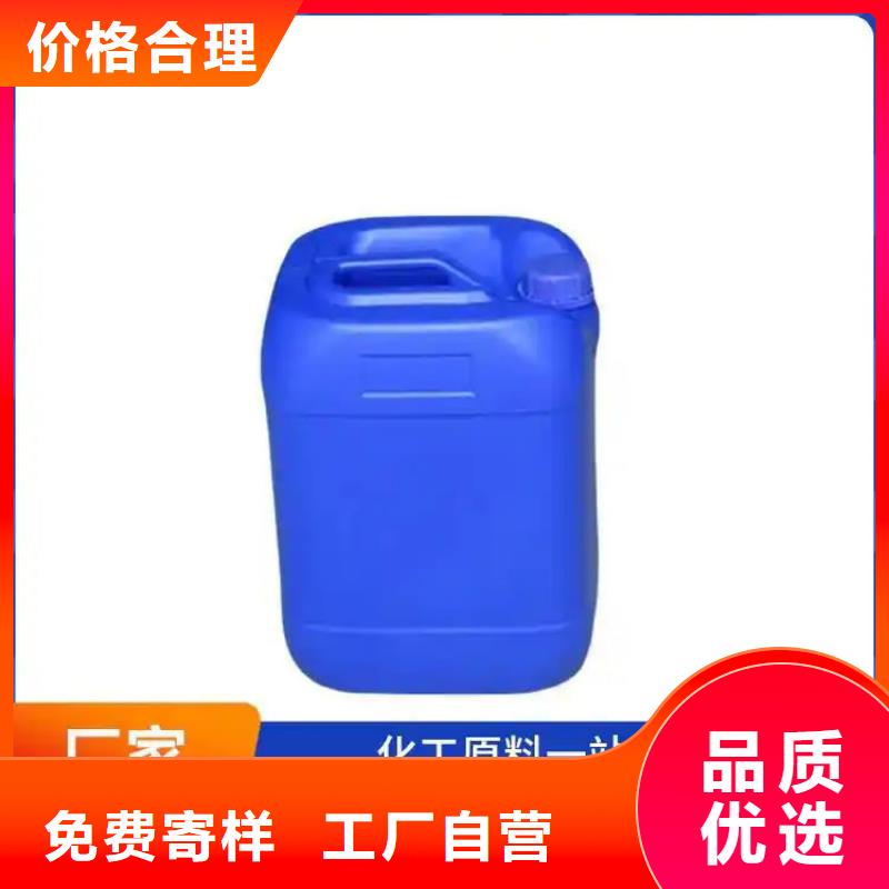 复合碳源_煤质柱状活性炭厂家现货供应