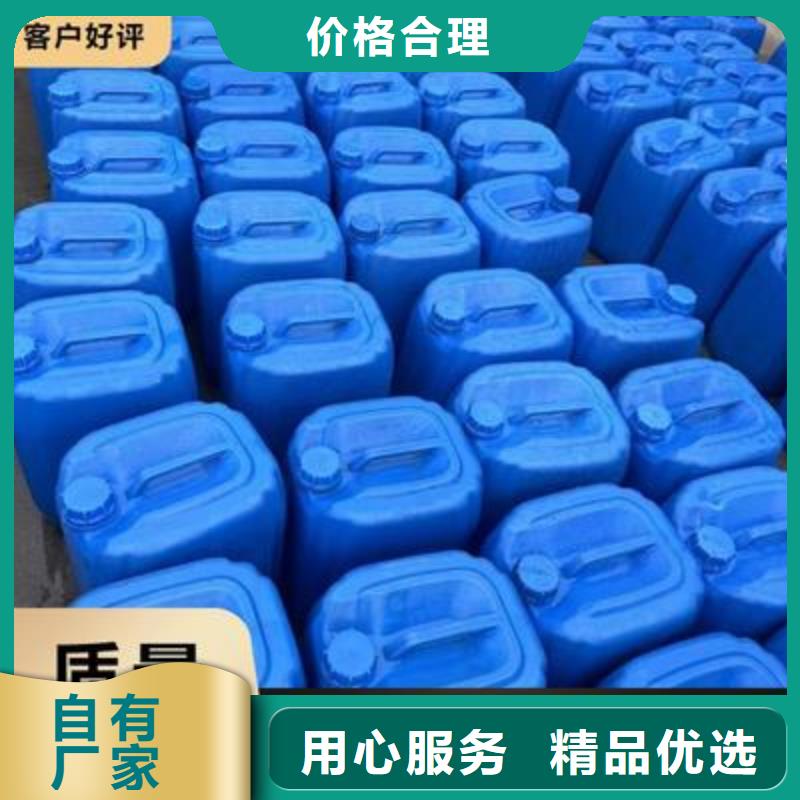 复合碳源当地厂家值得信赖