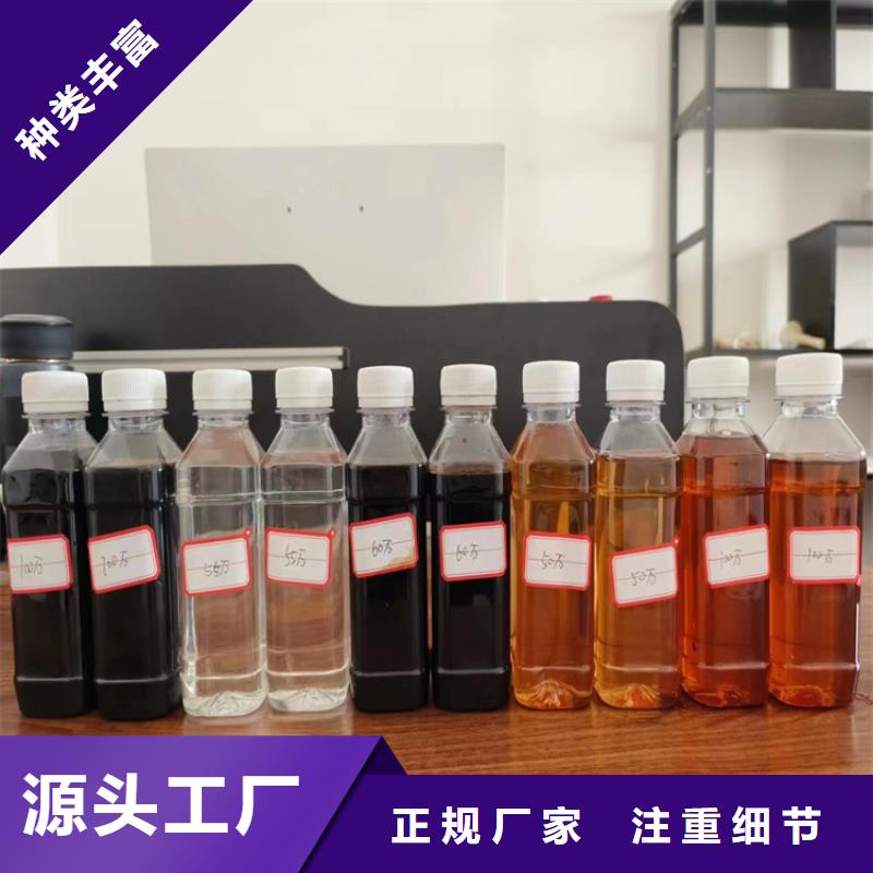复合碳源,聚合氯化铝PAC厂家采购