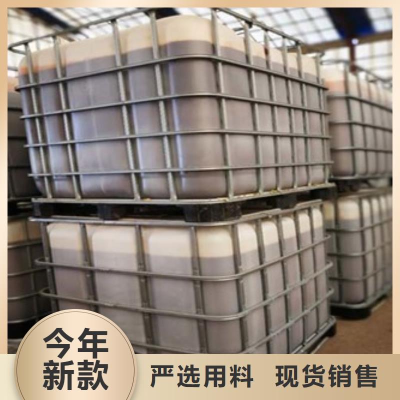 复合碳源_【聚合氯化铝PAC】好厂家有担当
