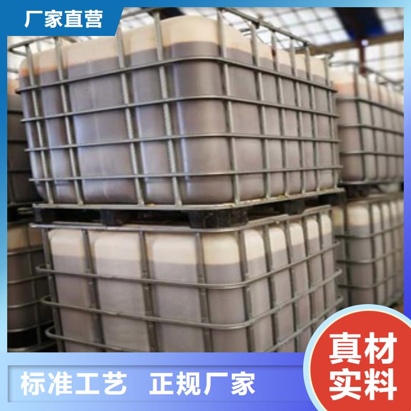 海南省五指山市葡萄糖碳源可定制