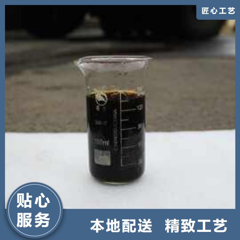 【复合碳源絮凝剂应用范围广泛】