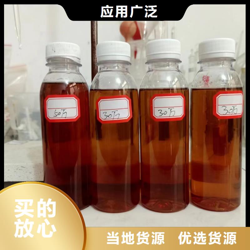 复合碳源麦饭石滤料厂家货源稳定