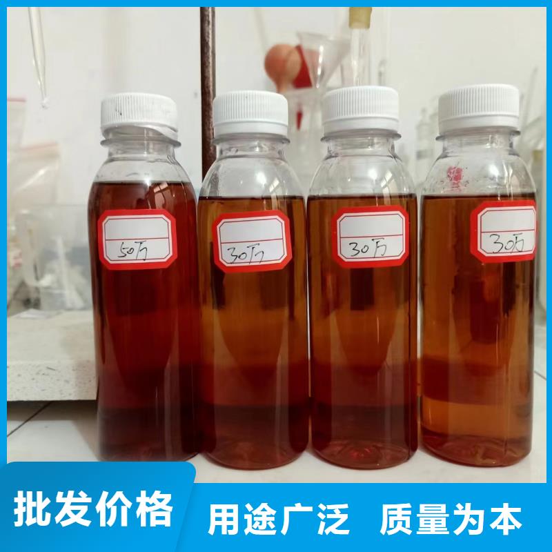 复合碳源,聚合氯化铝PAC厂家采购