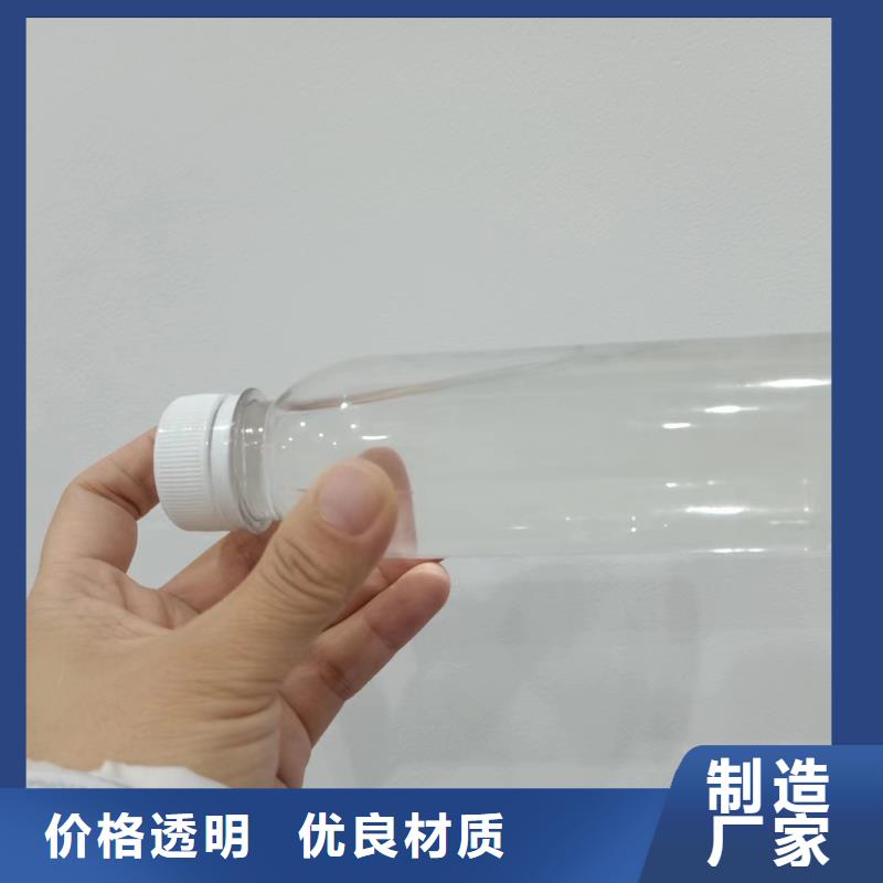 海南省五指山市葡萄糖碳源可定制