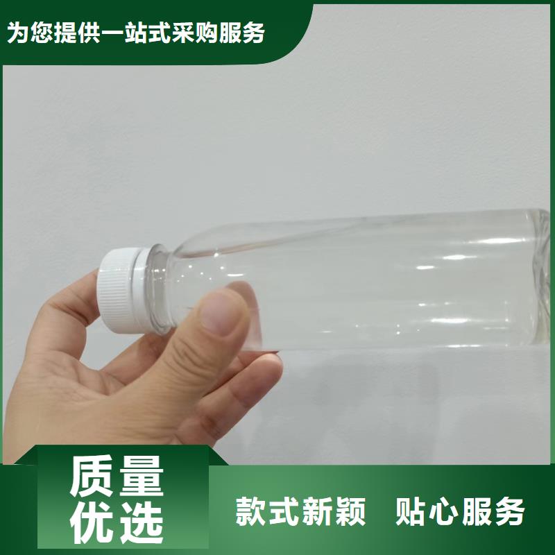 碳源来厂考察中心