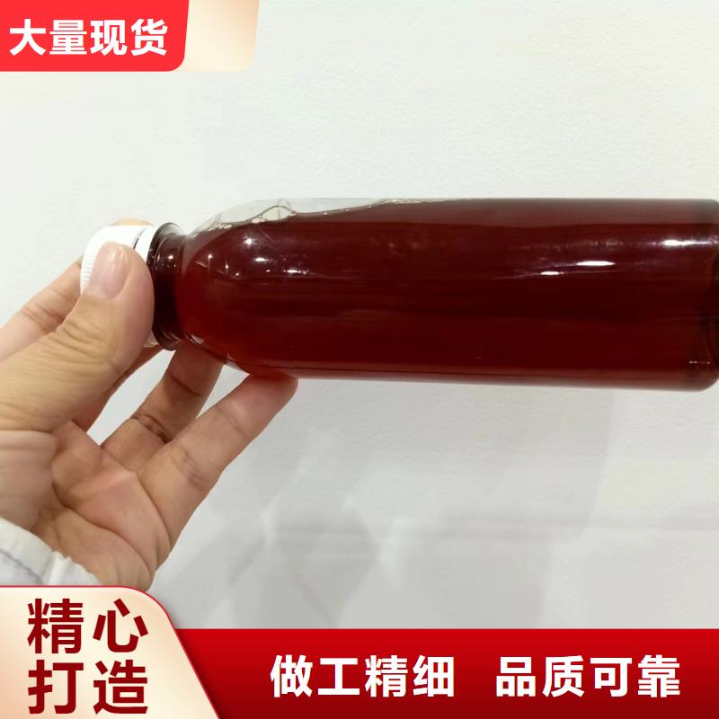 液体碳源实力厂家