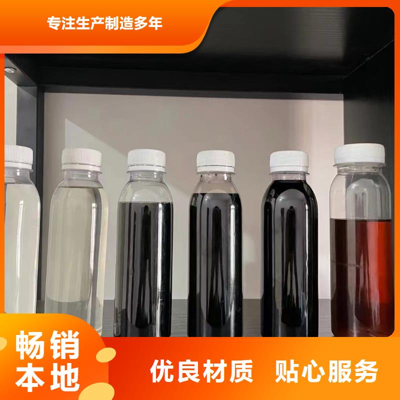  复合碳源多种款式可随心选择