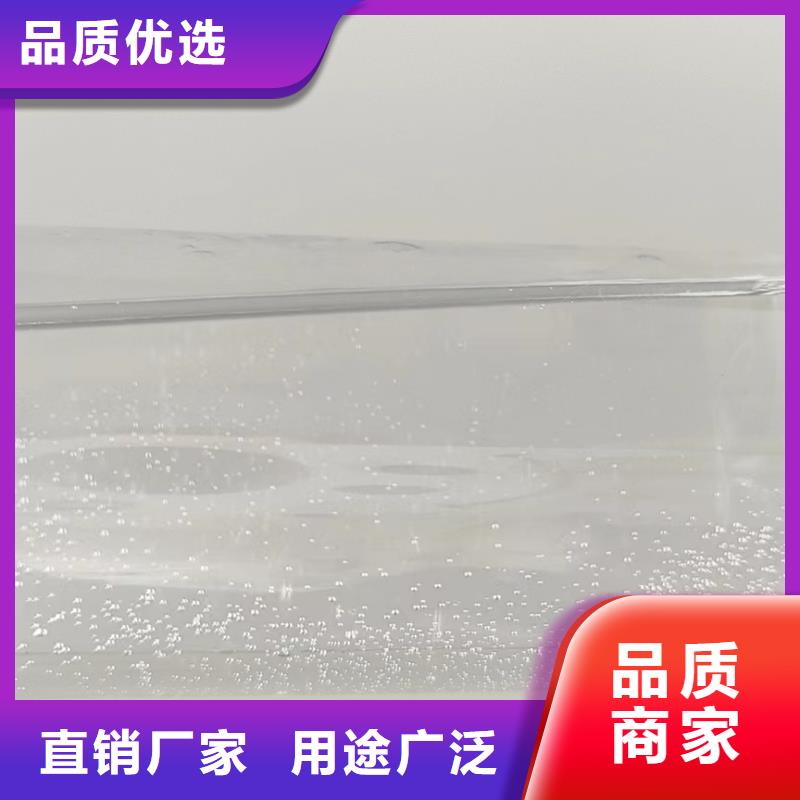 海南省琼海市葡萄糖碳源量大从优