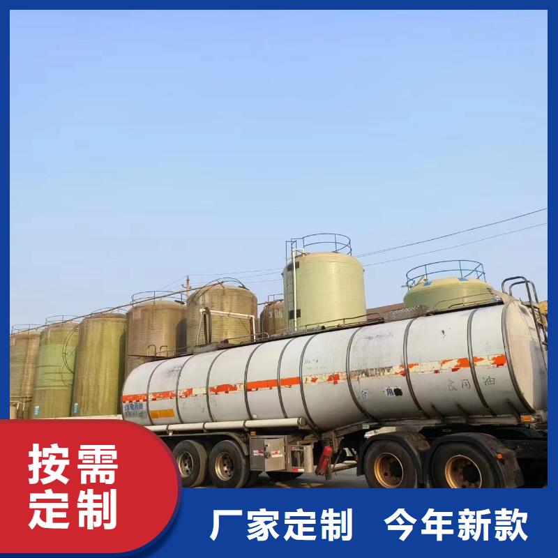 葡萄糖碳源批发价格