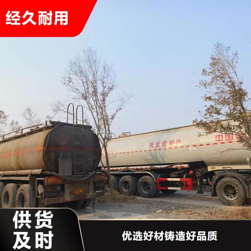 碳源价格行情口碑好