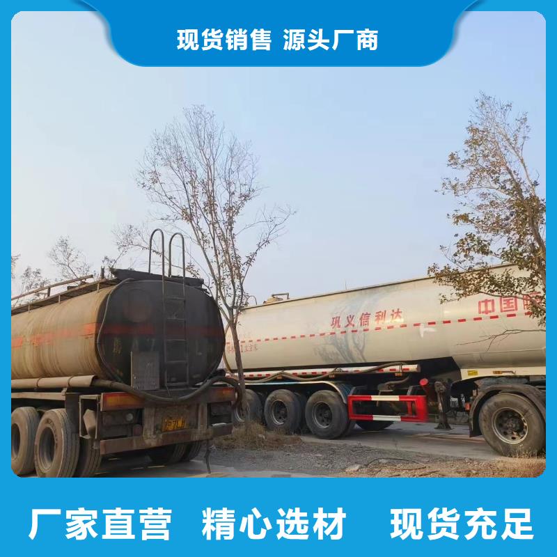 复合碳源当地厂家值得信赖