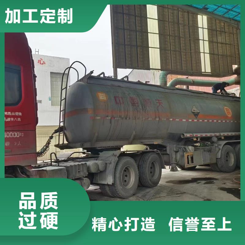 复合碳源,【絮凝剂】用心服务