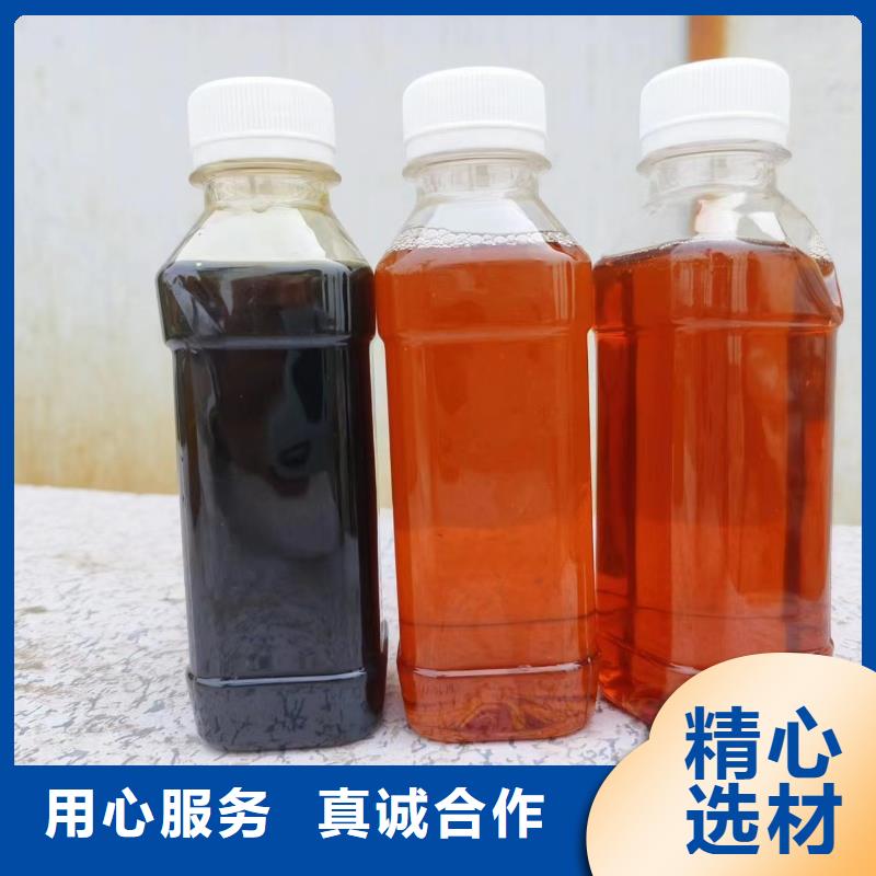 【复合碳源-除磷剂诚信经营现货现发】