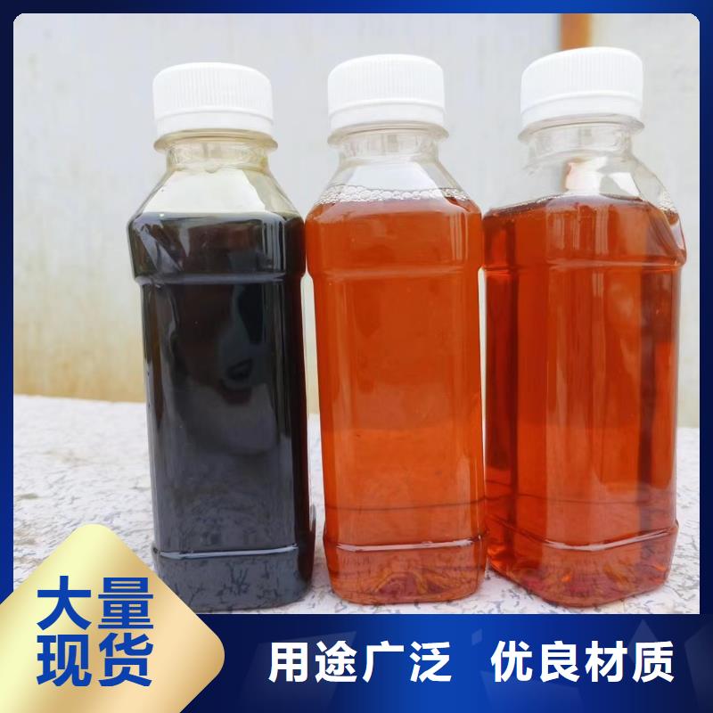 复合碳源聚丙烯酰胺应用领域