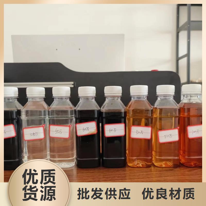 复合碳源【洗煤絮凝剂】专业生产制造厂