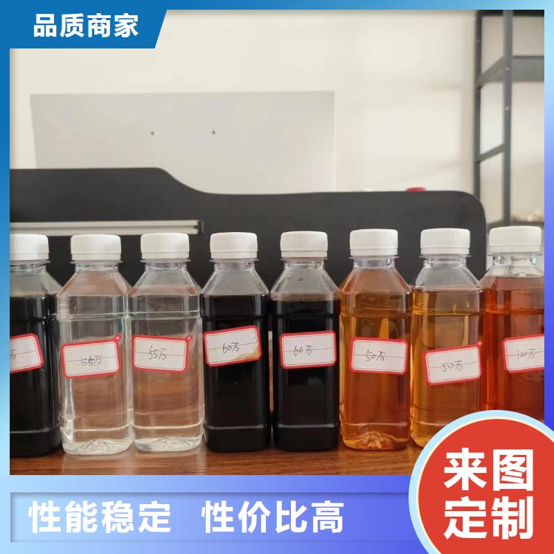 复合碳源【粉状活性炭】大量现货供应