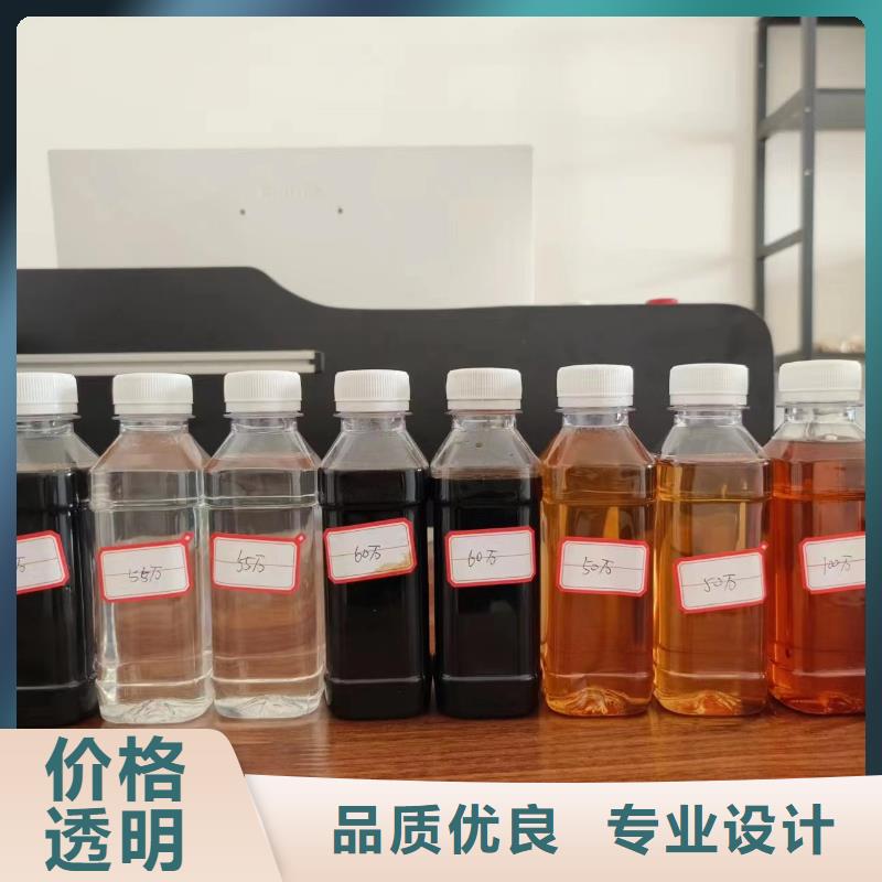 【复合碳源-除磷剂诚信经营现货现发】