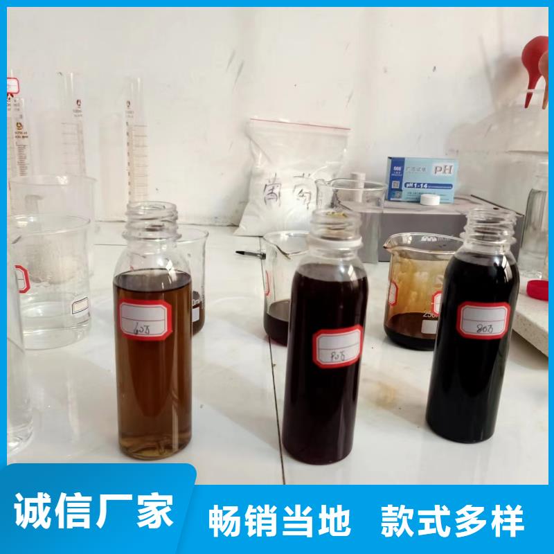 复合碳源大量现货