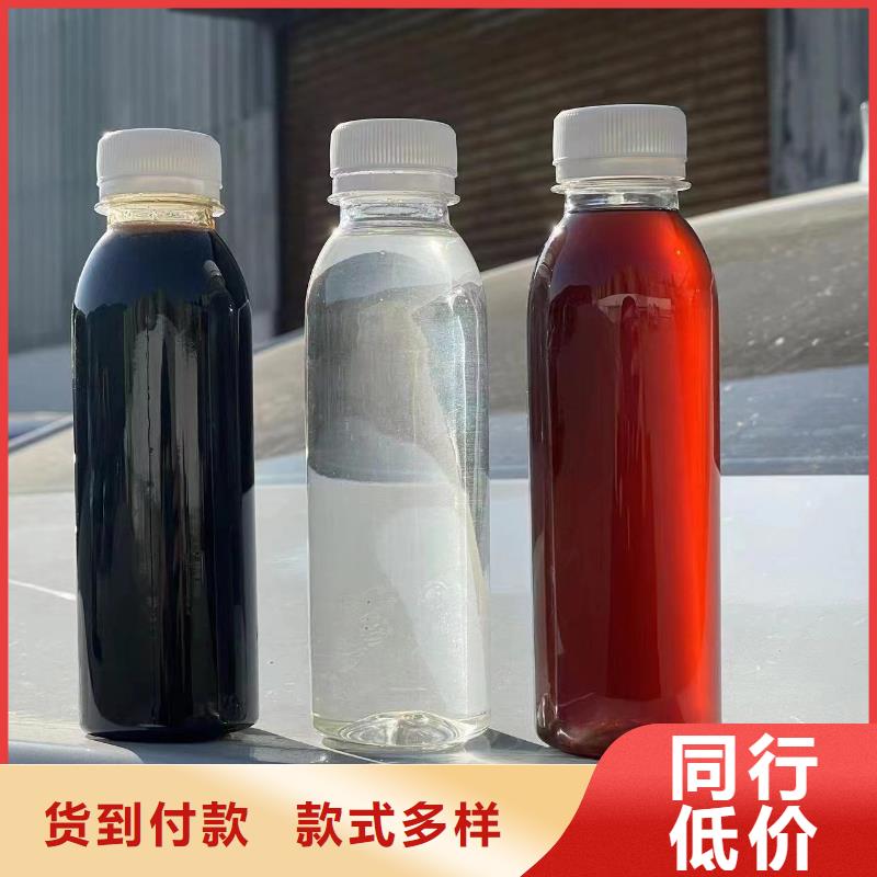 【复合碳源】阴离子聚丙烯酰胺专注质量