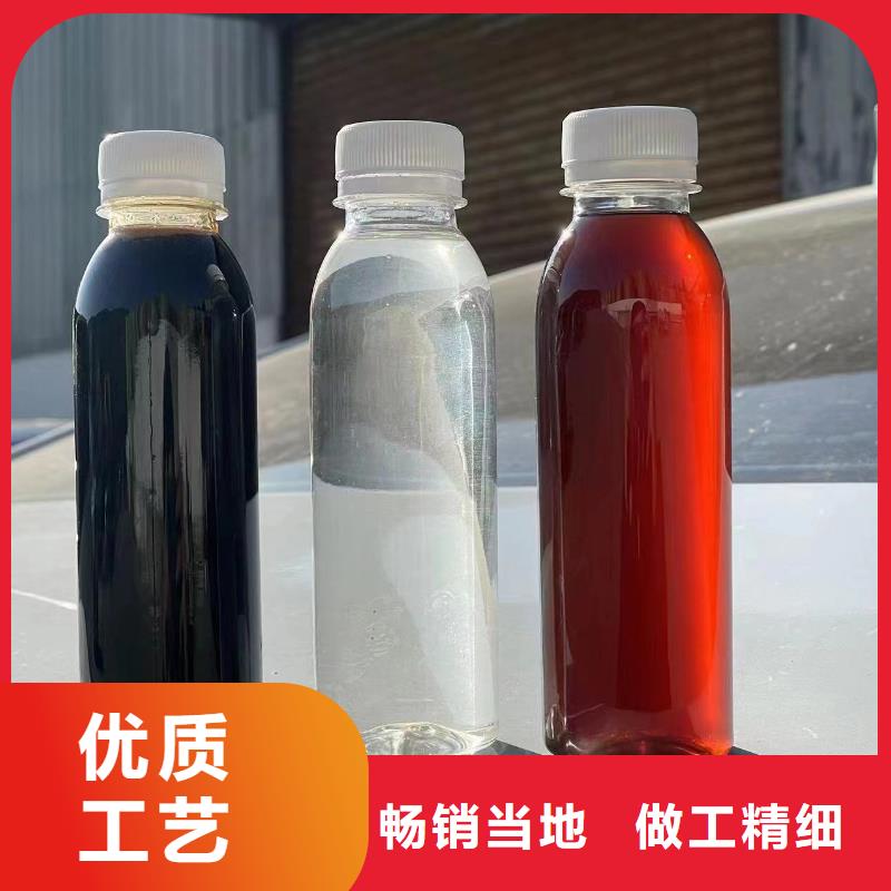 海南省琼海市葡萄糖碳源量大从优