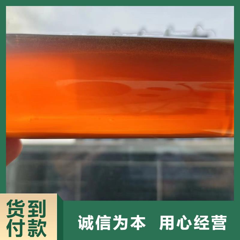 液体碳源良心厂家