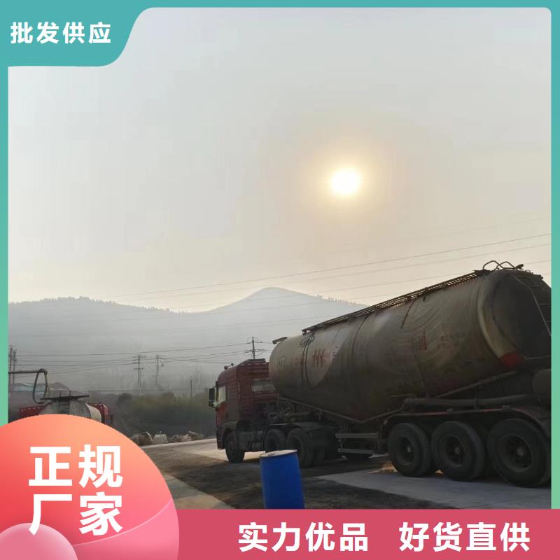  复合碳源现货