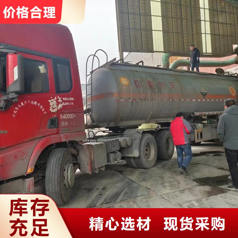 新型碳源服务为先口碑好