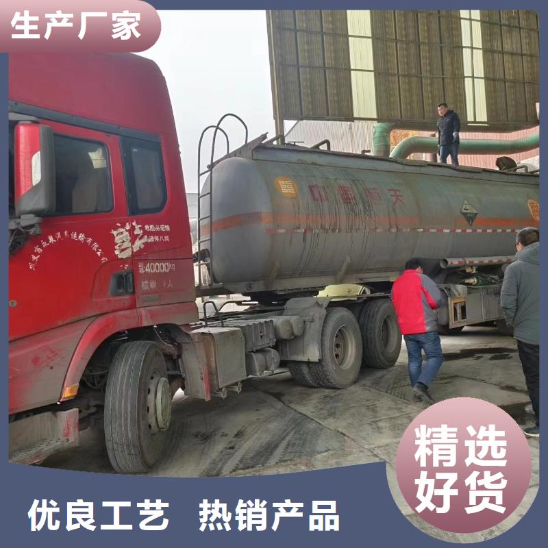 复合碳源服务为先供应